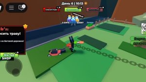 сегодня мы играем в карту в роблоксе 21 день на цепях