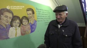 Подъезд в 34 доме второго микрорайона принимает участие в областном конкурсе