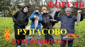 Рыбалка в городе. Рупасовские пруды. Рыбалка Мытищи. Рыбалка в Подмосковье. ФишШеринг Team.