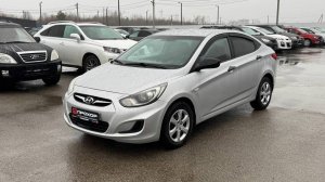 Обзор на Hyundai Solaris I, 2011 ПРОХОР | Просто Хорошие Автомобили!