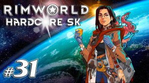 Фарм чипов механоидов и странный лекарь  | Rimworld 1.5 HSK | 2025