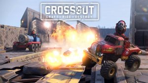 Экшен💥Стрима 09.11.25г ▶️ Кроссаут