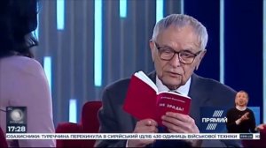 Кто такой Дмытро Павличко: бандеровский графоман или Патриарх украинской поэзии. Архив 2020