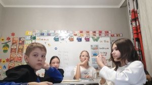 1. 5 класс. Урок 16. 10.11.25 Группа 1