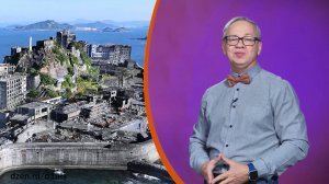 Всё обо всём. Хасима. Выпуск от 10.11.25