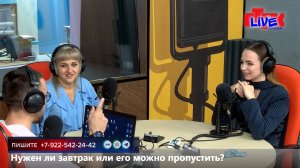 Увидеть радио: «Маевка» от 10 ноября 2025