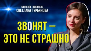 Безграмотность или предвидение