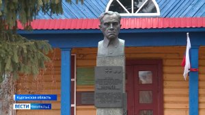 ГТРК Курган продолжает серию репортажей о жизненном пути Терентия Семёновича Мальцева