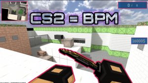 Дуэль блокпостеров в cs 2 но что-то пошло не так... / дуэль 3 vs 3 в кс 2 на картах блокпост мобайл