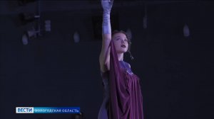 Конкурс дизайнеров одежды и аксессуаров «Строчка» заканчивает принимать заявки от вологжан