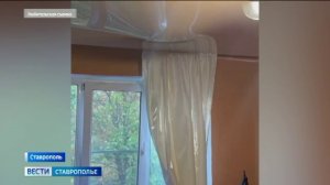 Вести. Ставропольский край» 10.11.2025 (21.10)