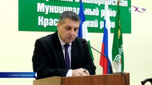 Актуальные вопросы обсудили на оперативном совещании