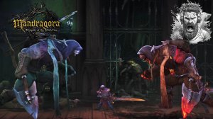 Верхние Чертоги ◢ Mandragora - Whispers of the Witch Tree #14