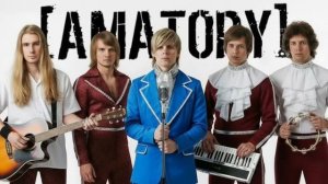 Amatory - Черно-Белые ДНИ (Вернули мне мой 1977-й год )🍁