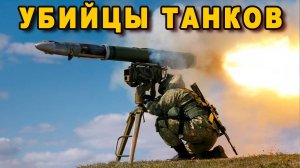 Он не стреляет он стирает! Российский Корнет впечатлил даже Путина