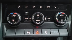 Активировал плавное включение подсветки кнопок в салоне Skoda Kodiaq