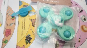 Крутая логопедическая игра со спиннером. Автоматизация звуков.