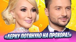 Лазарев публично высмеял Кудрявцеву в шоу «Аватар» 🔥 Новости Шоу-Бизнеса