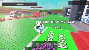 Сегодня мы будем играть в Эволюцию браинрот! стрим на 1 час!🔥🔥🔥