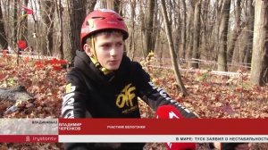 Во Владикавказе завершились соревнования по велогонкам в честь 130-летия туризма с России