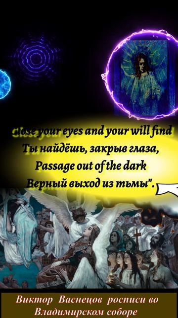 музыка ретро песня  Скорпионс Пошли мне ангела Scorpions Send Me AnAn