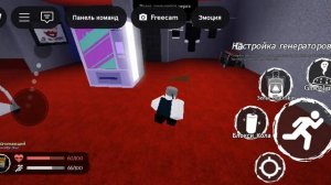 Лмс, тематика:сбой текстур