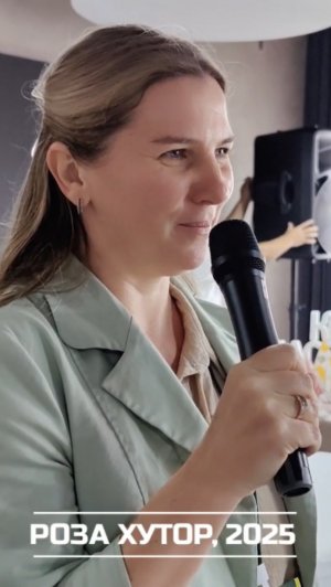 История международного конгресса массажистов, партнеры, лекторы, массажные школы в 2025 г