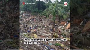 Выжили не все! Кадры ужасающих последствий супертайфуна на Филиппинах
