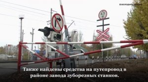 Володин: до конца 2025 года будет сдан путепровод в районе Стрелки