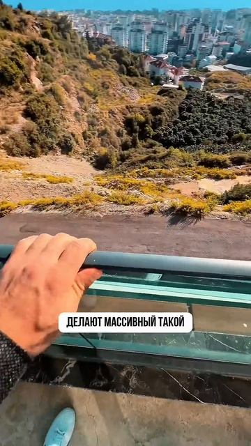 Балкон мечты в Турции | Когда архитектура открывает вид на море смотреть онлайн