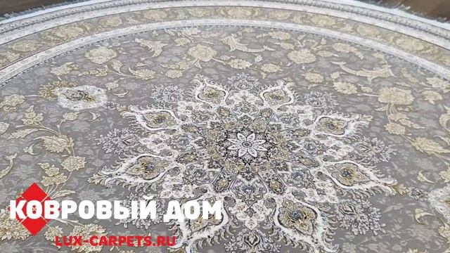 Ковер круг Иран акрил Adrina 1.5х1.5 м смотреть онлайн