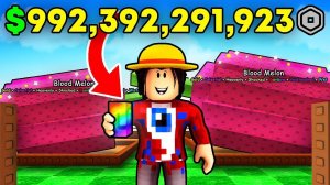 Это Секретное Семя Сделает Тебя ТРИЛЛИОНЕРОМ в Grow a Garden в Роблокс!