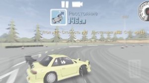 дрифт edit fr legends