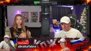 Феромониха Полное видео со стрима!