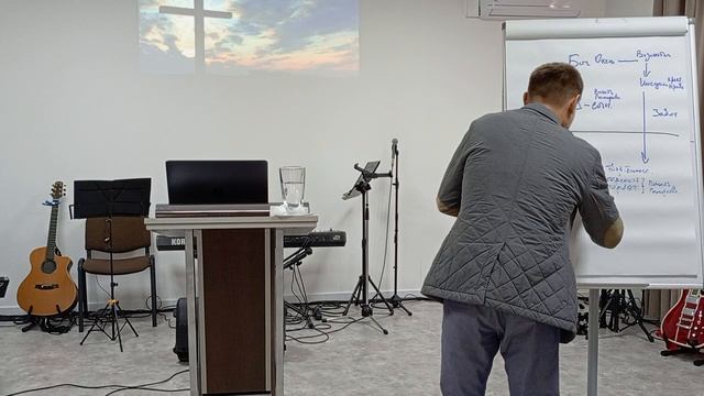 9.11.25 По слову моему Анатоли С.