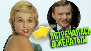 Соблазняла женатого и сводила с ума миллионы: Актриса Гайдая, Светлана Аманова и её бурная жизнь
