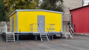 Метеоритный дождь в Самаре