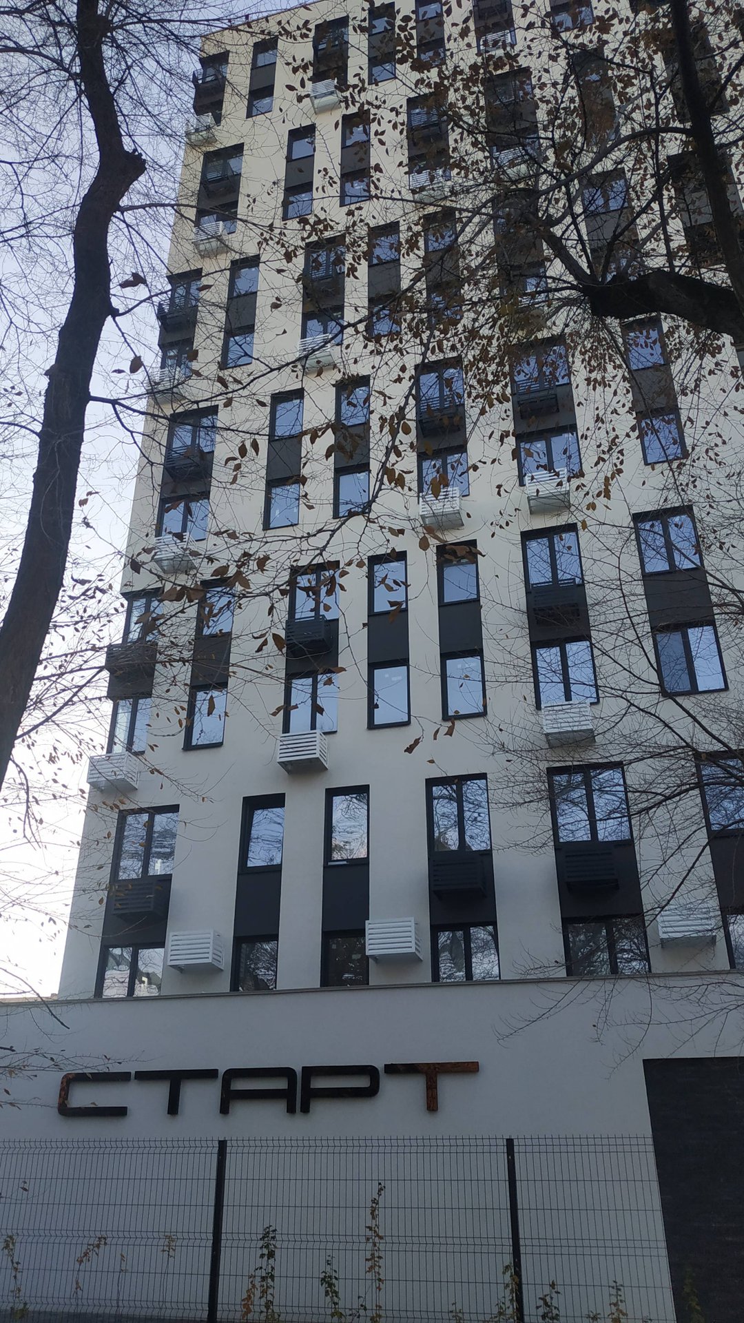 ЖК Старт. смотреть онлайн