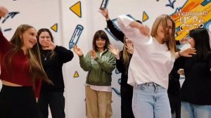 Отдыхаем весело и с пользой