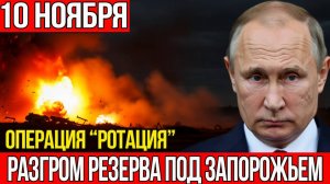 Электронный удар как российские системы РЭБ парализовали украинскую армию под Запорожьем