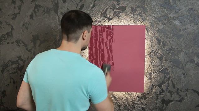 Техника огонь: декоративная штукатурка Марокко смотреть онлайн