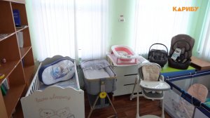 Пункты проката вещей для семей с детьми работают в Магаданской области