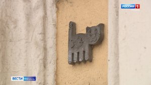 На фасадах домов в Рязани стали появляться бетонные мини-котики