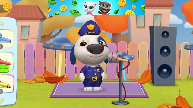 С Праздником вас С Днём полиций смотреть онлайн