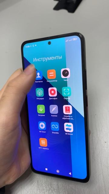 10-11-2025 смотреть онлайн