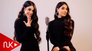 Sevil Sevinc - Saf Adam