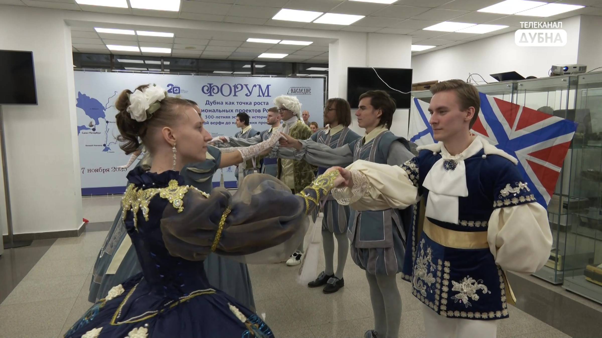 Необычный формат смотреть онлайн