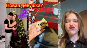 😍 МИЛЫЕ ГАБРИЭЛЬ ГЕВАРА И НИКОЛЬ УОЛЛЕС, И ИХ СЧАСТЛИВОЕ РОЖДЕСТВО, 2023 ✨