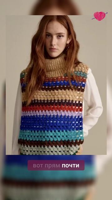 👆🏻Нажмите на моё фото,перейдите по ссылке в шапке профиля✅Дизайнерский жилет #вязание #крючок смотреть онлайн