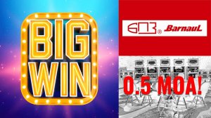 Об "удачных партиях" отечественных патронов